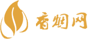 浙江宁波高仿香烟批发